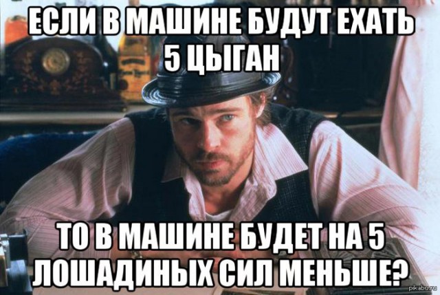 Настраиваем мониторы поярче