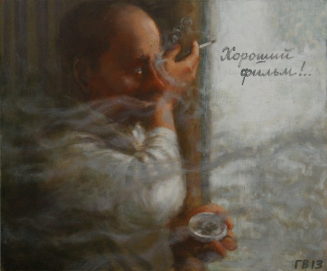 Девиации пост