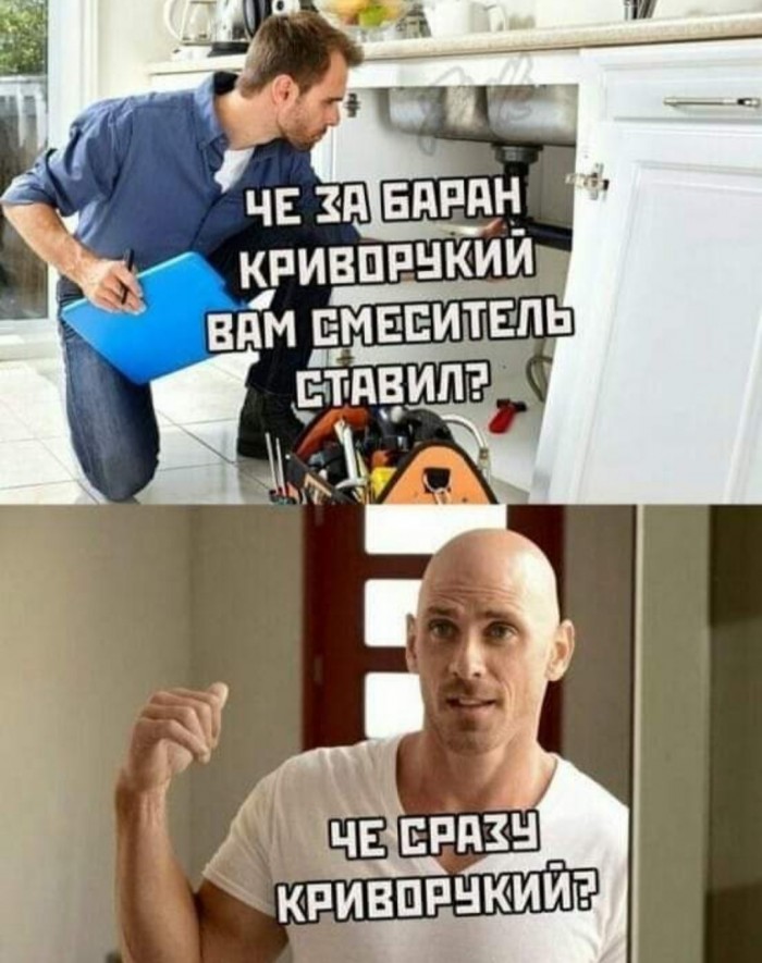 Когда что-то происходит...