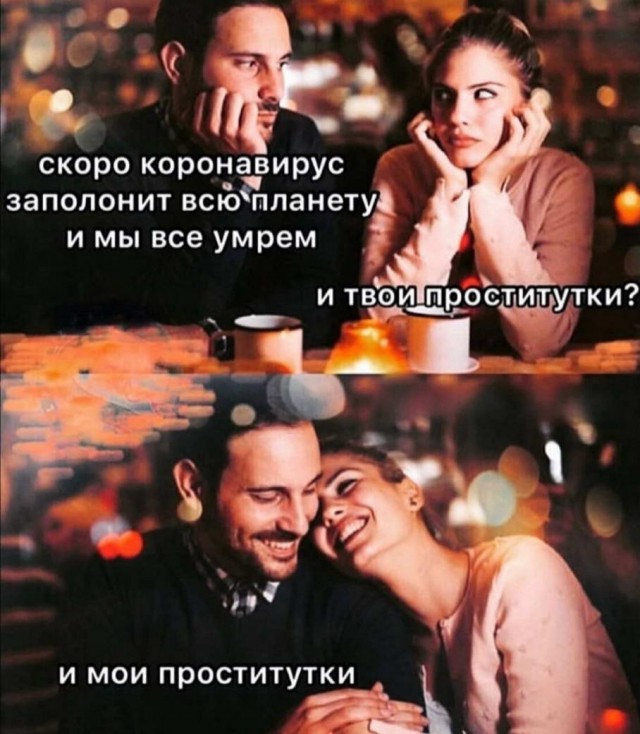 На злобу дня. О событиях в России и за её пределами