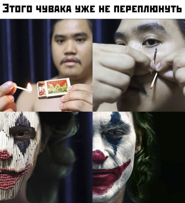 Чуток картинок Ночные 2