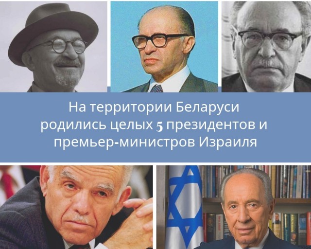 10 фактов о белорусах и Беларуси, о которых вы наверняка не знали.