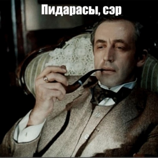 Социалка с двойным дном