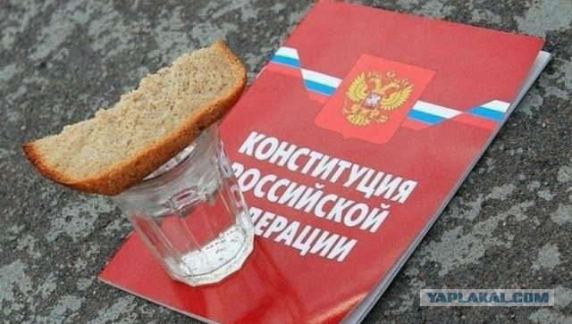 ⚡️ Конституционный суд признал законным обнуление президентских сроков Путина