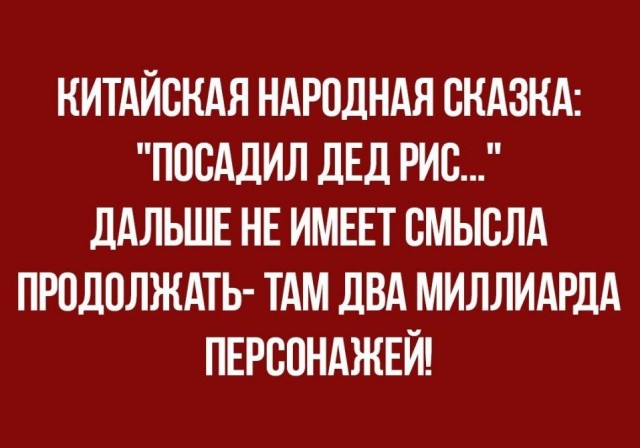 Немного картинок для настроения 04.04.20
