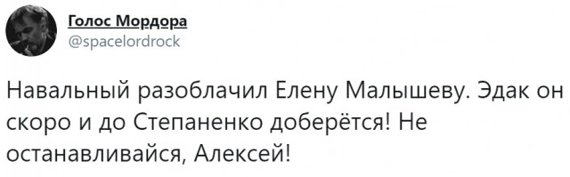 Немного картинок для настроения 30.04.20