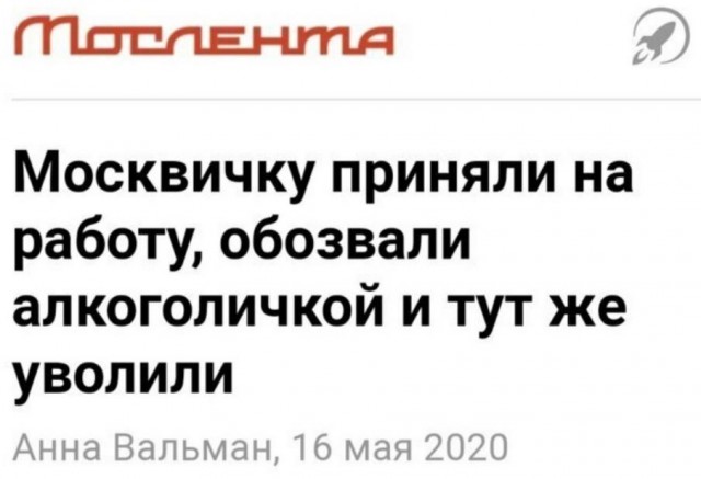 Бредзона 24.05.20