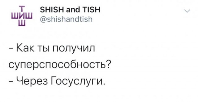 Чуток картинок 26.05.20