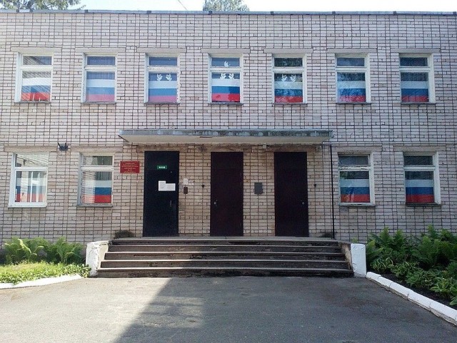 День России в условиях коронавируса
