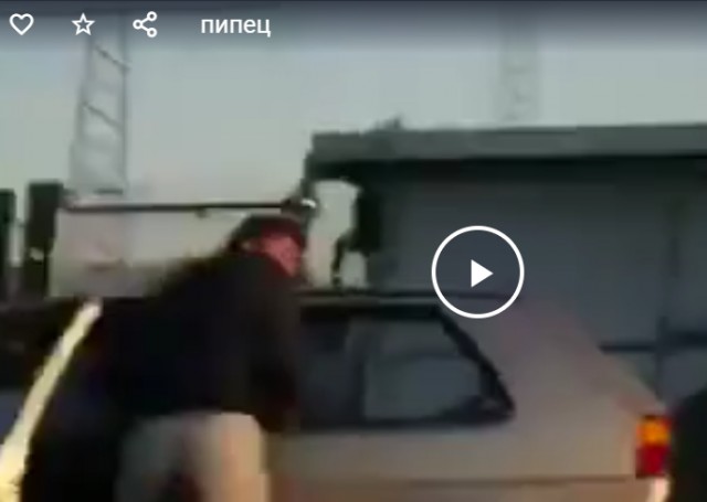 Ушатали Мку Е92