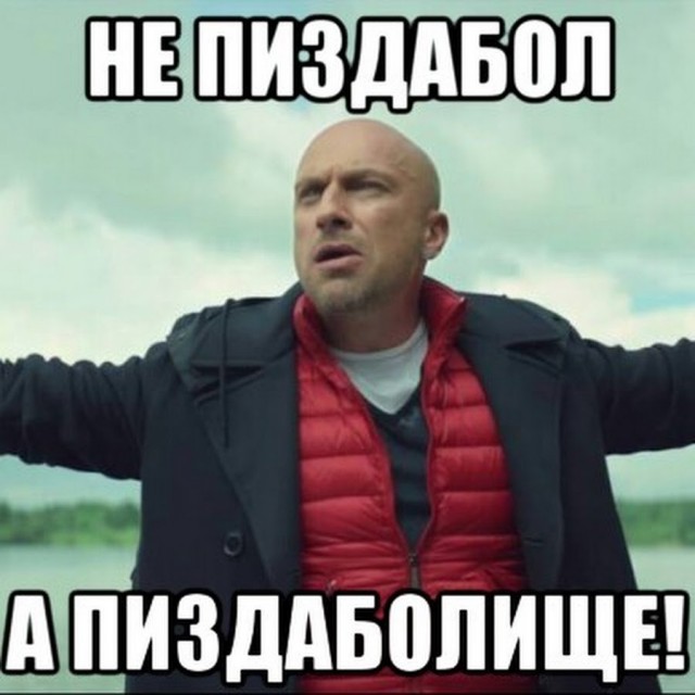 Я - сосед, который курит на балконе