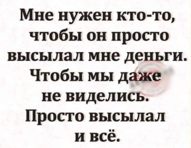 Бредзона 1.11.20