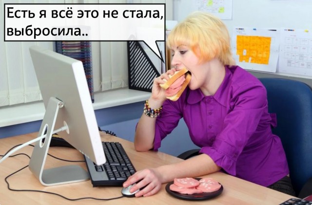 «Это мясо для собак, но бабушки его сами едят»: что творится на рынке просрочки на КрасТЭЦ