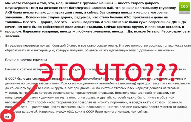 Ушла эпоха: кто такие плечевые и почему они были лучше современных фей?