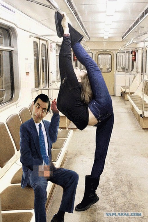 Фотожаба: Лук в метро