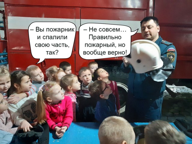 Бредзона 21.12.20