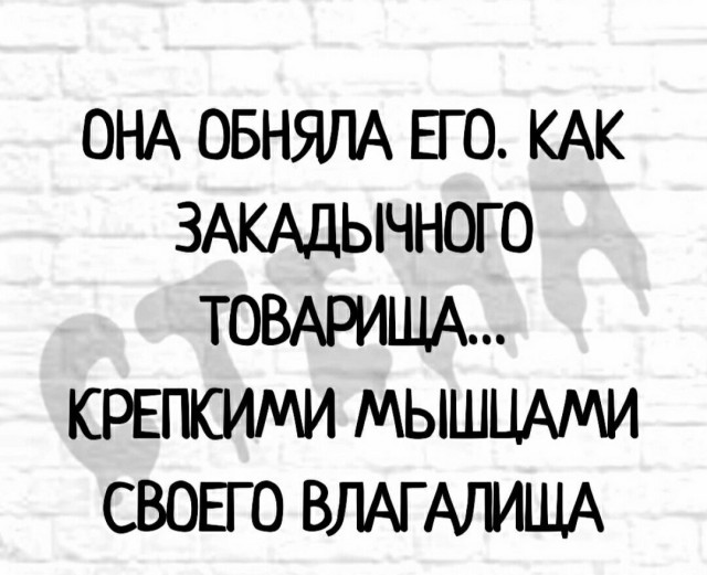 Мужчина НЕ должен обеспечивать. И никогда не был должен