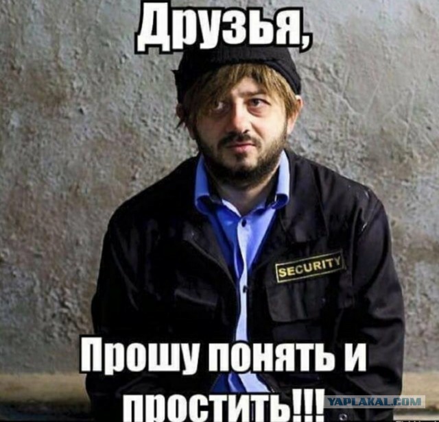 Уборщицу госпитализировали после жесткого секса с дворником в Москве