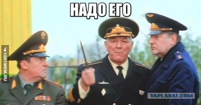 Россияне потребовали снести «дворец Путина» под Геленджиком