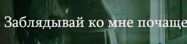 Бредзона 28.01.2021