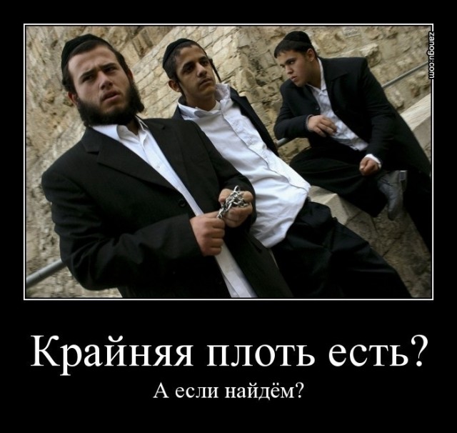 Кудри вдоль ушей
