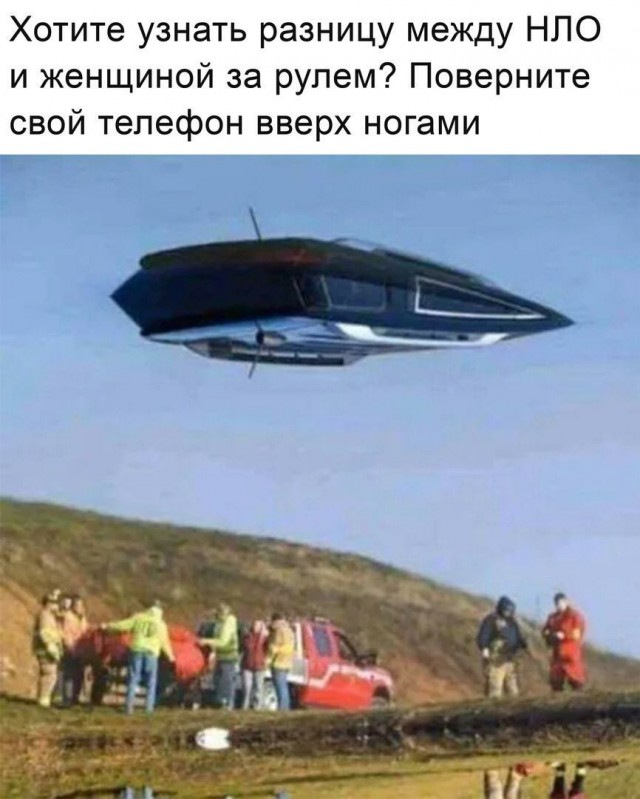 Картинки обо всём и не о чём