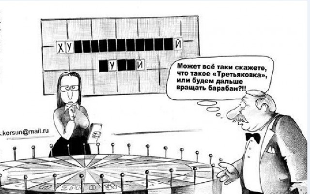Картинки и мемы для настроения 012