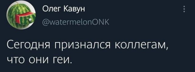 Так себе картинки 25.02.21