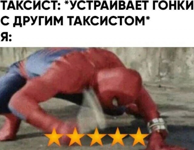 Так себе картинки 06.03.21