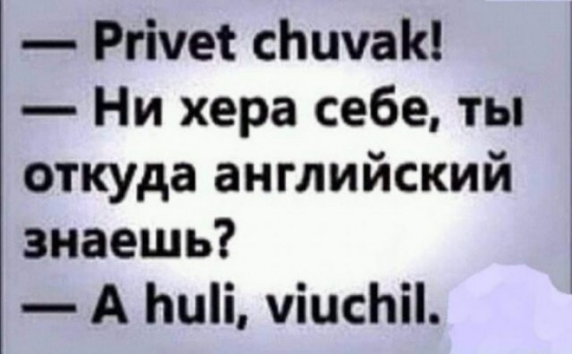В Валенсии знают толк в рекламе