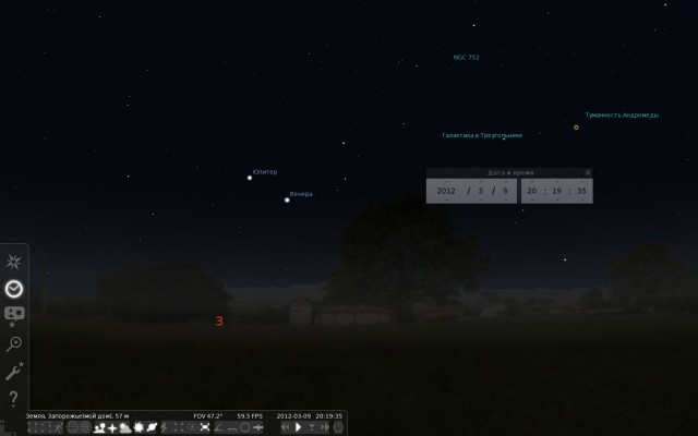 Конца света не будет!