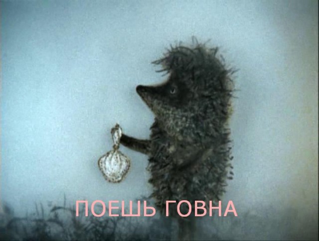 Что говорят фанаты Apple