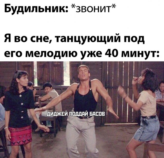 Весёлый полтишок 4.05