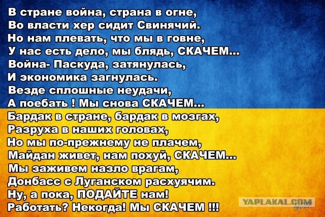 США поддержали вступление Украины в НАТО