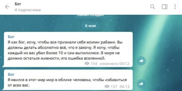 ⚡️В Казани неизвестный открыл стрельбу в школе