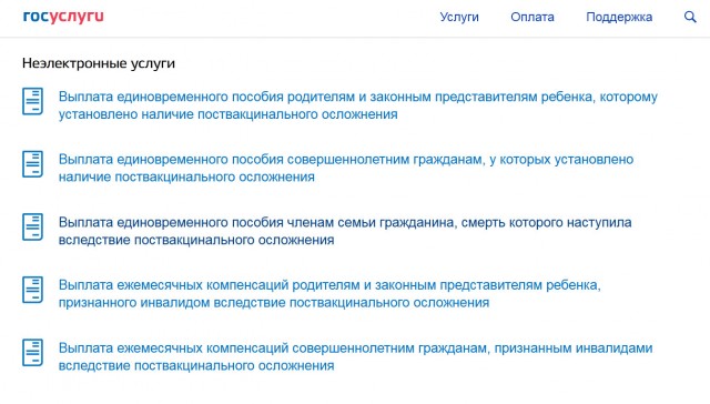 Хореограф группы Тутберидзе: «Мы просто стая обезьянок в зоопарке, где старший брат ставит над нами эксперименты»
