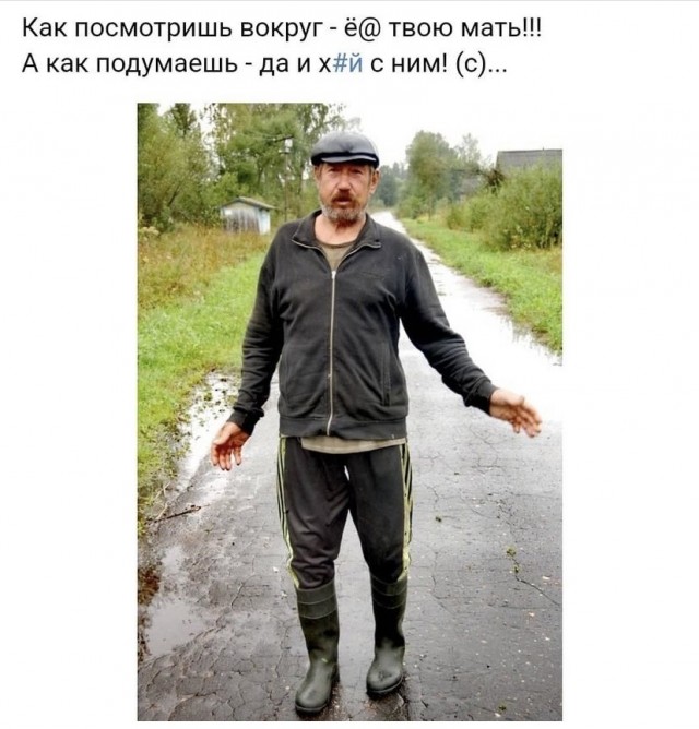 Весёлый полтишок 4.07