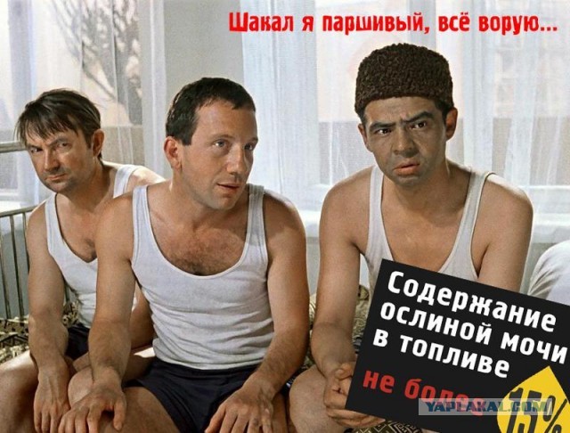 Цена на бензин в России побила рекорд