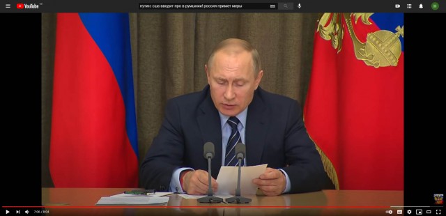 Красная нить Путина В.В. или магия кремлежителей