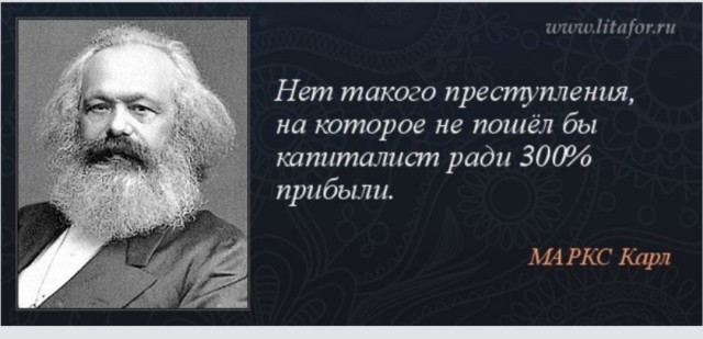 Пандемия. Коронавирус. Россия и мир. Последняя информация. Часть 23