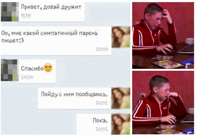Кретинизмы из сети 13.08.2021