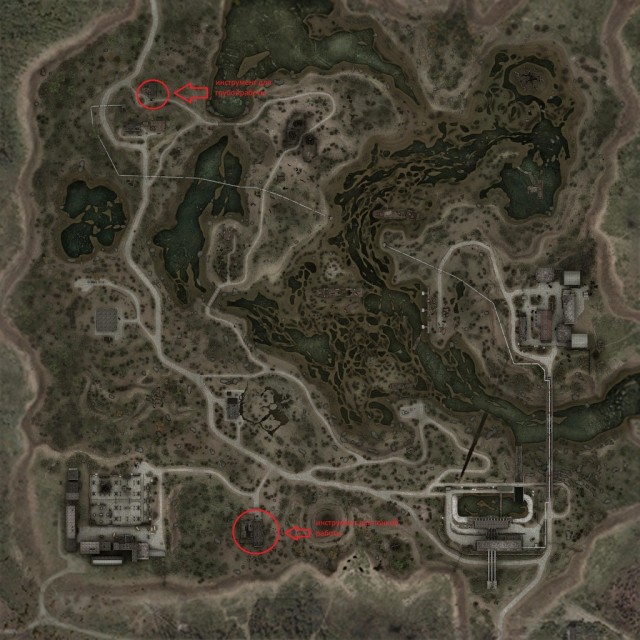 S.t.a.l.k.e.r.  Зов Припяти