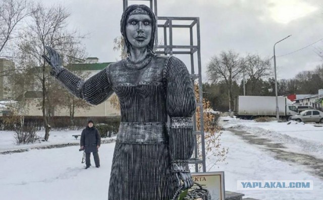 "Чтобы квартира в Москве и 300 тысяч в месяц"