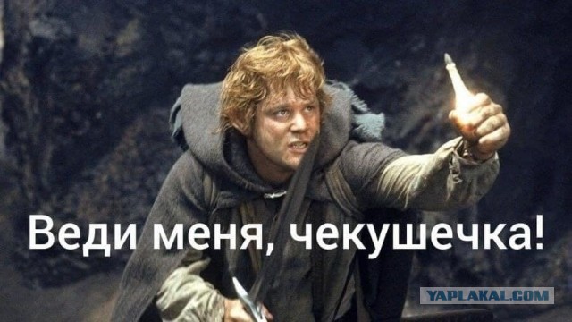Бредзона 31.12.2021