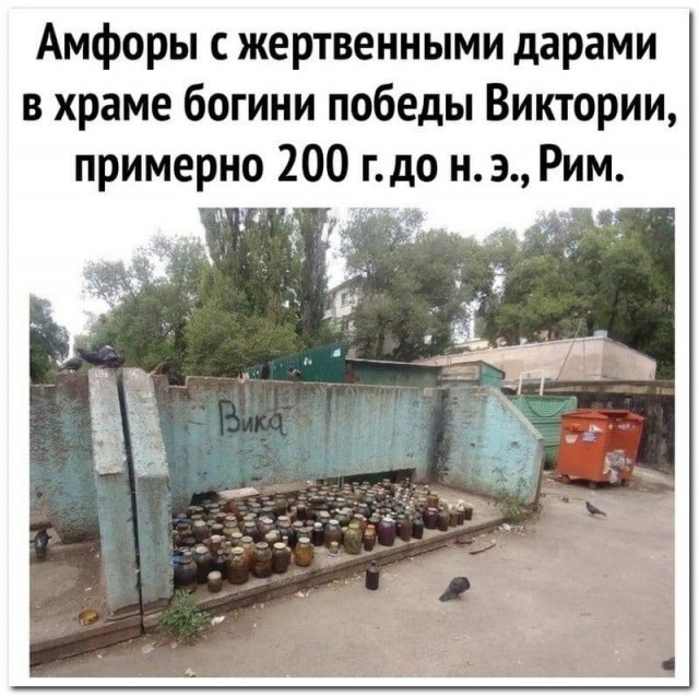Прикольные и просто красивые картинки 12.01.2022
