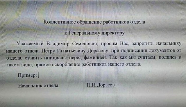 Человек собаке друг и другие картинки под настроение 13.01.2022