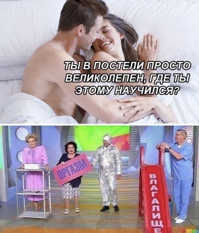 Веселые картинки 20.01.2022