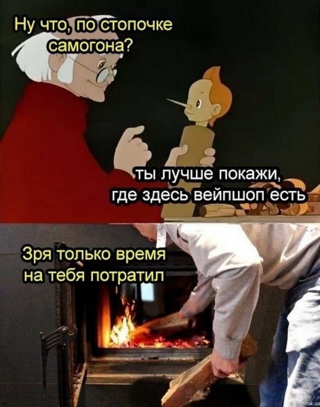 Картинки всяческие 28.01.2022
