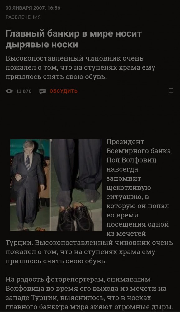 Всяческие картинки 31.01.2022
