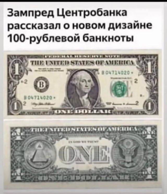 Ну что, скоро доллар по 30? Цены на нефть из России в Европе побили рекорд 2014 года